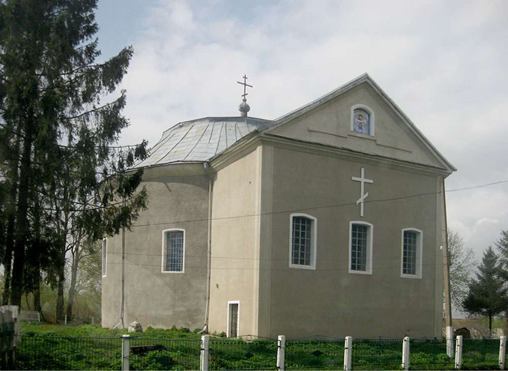Миколаїв